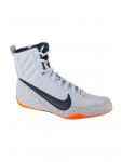 NIKE - Unisex poksijalatsid, Nike Machomai 3 SE HQ2831-900