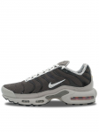 NIKE - Vabaaja jalatsid, Nike Air Max Plus IB7679-200