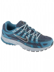 NIKE - Naiste vabaaja jalan&otilde;ud, Nike W P-6000 SE IF1756-400
