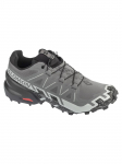 SALOMON - Meeste jalan&otilde;ud, Salomon Speedcross 6 Wide L41744100