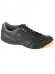 MIZUNO - Meeste jalgpallijalatsid, Mizuno Morelia Sala Pro IN Q1GA241300