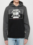 JACK & JONES - Meeste džemper