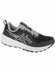 ASICS - Meeste jalan&otilde;ud, ASICS Gel-Sonoma 8 1011B979-001