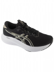 ASICS - Meeste jalan&otilde;ud, ASICS Gel-Excite 11 1011C080-001