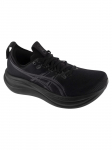 ASICS - Meeste jalan&otilde;ud, ASICS Gel-Nimbus 28 1011C127-001
