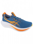 ASICS - Meeste jalan&otilde;ud, ASICS Gel-Nimbus 28 1011C127-401
