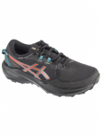 ASICS - Meeste jalan&otilde;ud, Asics Gel-Venture 11 Waterproof 1011C159-001