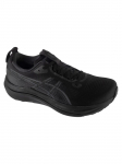 ASICS - Meeste jalan&otilde;ud, ASICS Gel-Kayano 33 1011C167-001