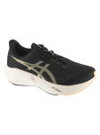 ASICS - Meeste jalatsid, ASICS Novablast 6 1011C243-001