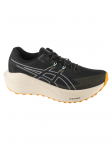 ASICS - Meeste jooksujalatsid, BLAZEBLAST 1011C276-001