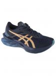 ASICS - Naiste jalatsid, ASICS Novablast 1012A584-401