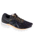 ASICS - Naiste jalan&otilde;ud, Asics GT-2000 8 1012A940-001