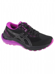 ASICS - Naiste jalan&otilde;ud, ASICS Gel-Kayano 29 Lite-Show 1012B299-001
