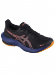 ASICS - Naiste jalan&otilde;ud, ASICS Gel-Pulse 14 GTX 1012B317-001