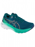 ASICS - Naiste jalan&otilde;ud, ASICS Gel-Kayano 30 1012B357-301