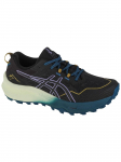 ASICS - Naiste jalatsid, ASICS Gel-Trabuco 11 1012B424-001