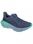 ASICS - Naiste jalatsid, ASICS Novablast 4 1012B510-401