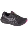 ASICS - Naiste jalatsid, ASICS Gel-Pulse 15 GTX 1012B592-001