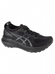 ASICS - Naiste jalatsid, ASICS Gel-Kayano 31 1012B670-001