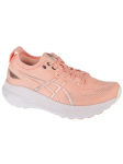 ASICS - Naiste jalan&otilde;ud, ASICS Gel-Kayano 31 1012B670-701