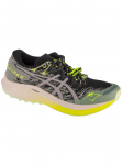 ASICS - Naiste jalatsid, ASICS Fuji Lite 5 1012B690-001