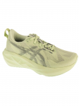 ASICS - Naiste jalatsid, ASICS Novablast 5 1012B765-301
