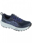 ASICS - Naiste jalatsid, ASICS Gel-Sonoma 8 1012B771-401