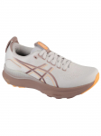 ASICS - Naiste jalan&otilde;ud, ASICS Gel-Kayano 32 1012B838-101