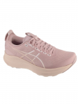 ASICS - Naiste jalatsid, ASICS Gel-Kayano 32 1012B838-701