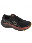 ASICS - Naiste jalatsid, ASICS GT-2000 14 GTX 1012B844-001