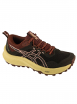 ASICS - Naiste jalatsid, ASICS Trabuco Terra 3 1012B925-001