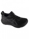 ASICS - Naiste jalan&otilde;ud, ASICS Gel-Kayano 33 1012B939-001