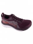 ASICS - Naiste jalan&otilde;ud, ASICS Gel-Kayano 33 1012B939-501