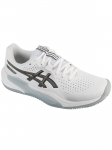 ASICS - Meeste jalan&otilde;ud, ASICS Gel-Challenger 15 Clay 1041A508-101