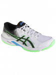 ASICS - Meeste jalan&otilde;ud, ASICS Beyond FF 1071A092-101