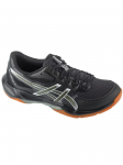 ASICS - Meeste jalatsid, ASICS Gel-Rocket 12 1071A116-001