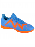 PUMA - Laste jalgpallijalatsid, Puma Future Play IT Jr 107204-01