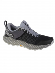 UNDER ARMOUR - Meeste saapad, Under Armour Hovr DS Ridge TR 3025852-001