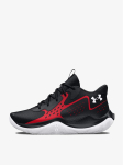 UNDER ARMOUR - Laste korvpallijalatsid, UA GS JET '23