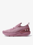 UNDER ARMOUR - Naiste jooksujalatsid, UA W Shift