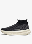 UNDER ARMOUR - Korvpallijalatsid, UA FLOW FUTR X Elite LUX