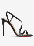 LOUBOUTIN - Naiste nahast k&otilde;rge kontsaga sandaalid