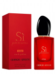 ARMANI - Giorgio Armani Si Passione Eclat EDP 30 ml