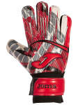 JOMA - Laste kindad, Joma Calcio 23 Goalkeeper Gloves 401272-601