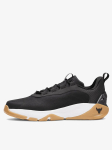 UNDER ARMOUR - Meeste treeningjalatsid, UA Project Rock 8