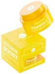 7 DAYS - N&auml;okreem C-vitamiiniga p&auml;eval/&ouml;&ouml;sel Vitamin Boost, 50 ml