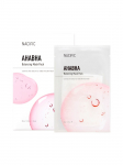 NACIFIC - Tasakaalustav n&auml;omask AHA BHA BALANCING MASK, 30 g x 10 tk.