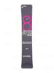 MASIL - Parandav/regenereeriv juuksemask 8 SECONDS SALON HAIR MASK, 8 ml