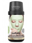 CASMARA - Puhastav merevetikast kooriv mask, 2 hooldustoiminguteks
