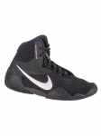 NIKE - Meeste saapad, Nike Tawa CI2952-001